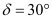NCERT Solutions Class 12 Physics Chapter 6 - Electromagnetic Induction